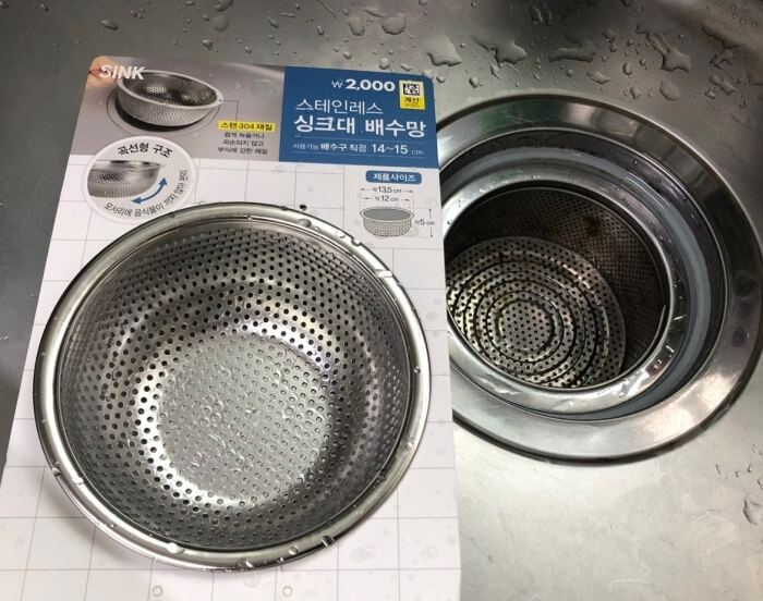 싱크대 배수구 덮개 거름망 아직 없어요?
