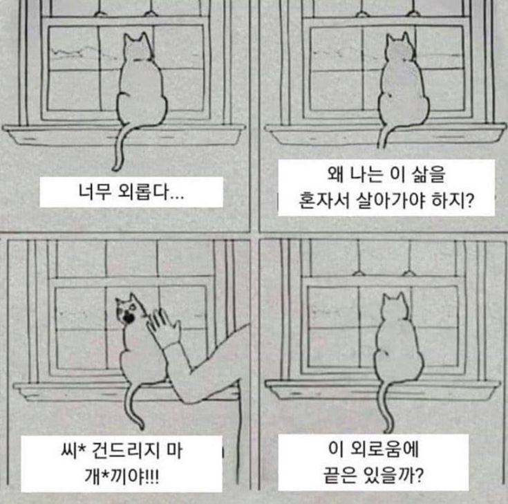 <파리바게트 알바 후기> 어서오세요 파리바게트입니다~*^^*” style=”width:100%”><figcaption><파리바게트 알바 후기> 어서오세요 파리바게트입니다~*^^*</figcaption></figure>
<p style=