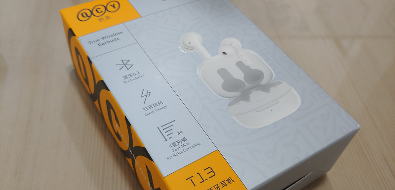 입문용으로 무난한 블루투스 이어폰 QCY-T13