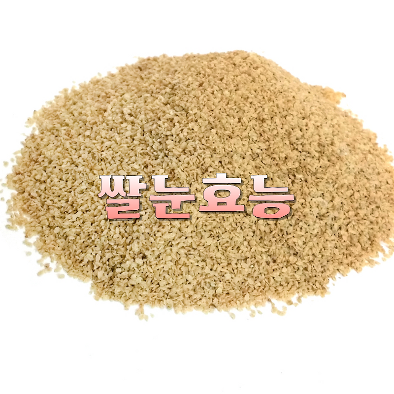 쌀눈 효능 영양성분 먹는방법 부작용