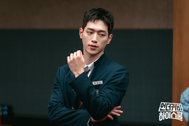 <b>언더커버 하이스쿨</b> 5회-<b>서강준</b> 아버지 등장이 충격적인 이유