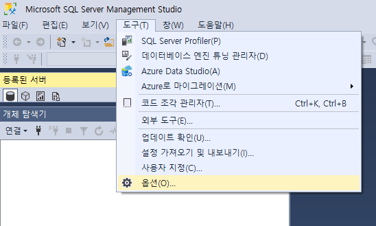 mssql