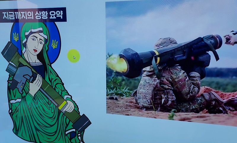 2022년 러시아 경제제재 날짜별 정리 및 암호화폐 주식 대응 Top3