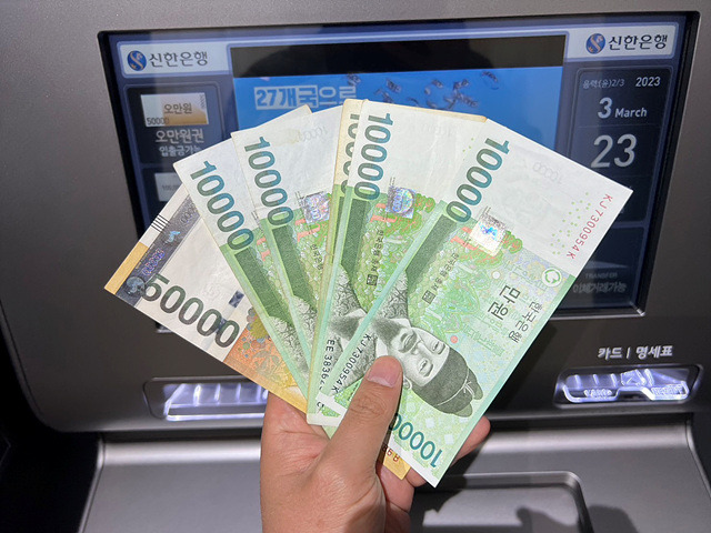 atm 입금 방법, 카드 통장 아무것도 없을 때 현금 입금 하기
