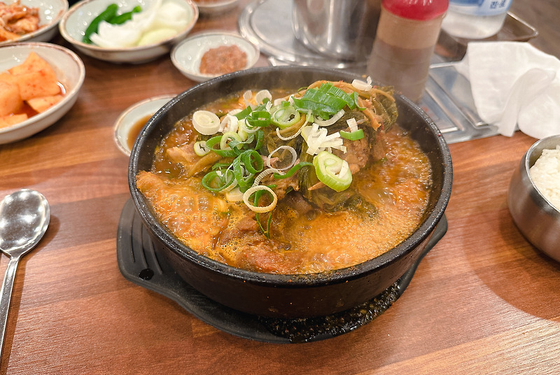 거여동 김대감감자탕 국물진한 감자탕 맛집