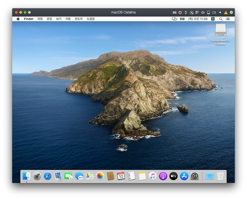 macOS 카탈리나 클린 설치(2) : MacBook Pro, MacBook Air, iMac Pro, Mac mini