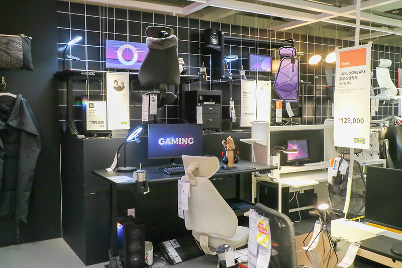 이케아 마르쿠스(Markus) 사무용 의자 앉을 때마다 모니터가 잠시 어두워지는 현상