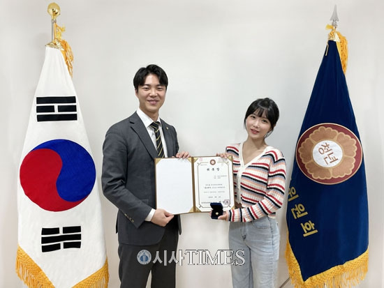 걸그룹 레인보우 출신 조현영, 한국<b>청년</b>위원회 <b>홍보대사</b> 위촉