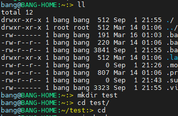 [Linux] Bash Shell 설정과 문법정리