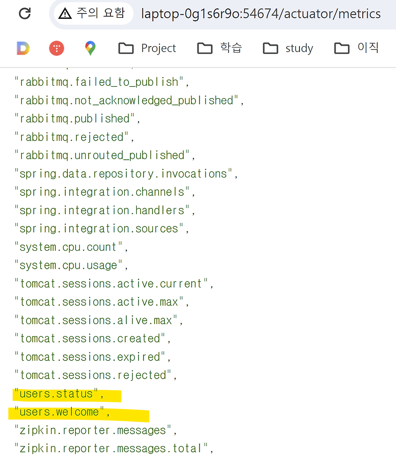 [springcloud] micrometer, prometheus 기억 파편