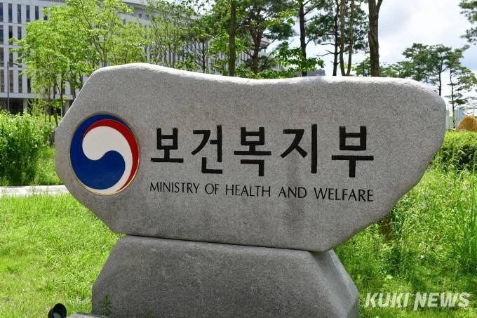 내년부터 기초생활수급자 자동차 재산 기준 완화