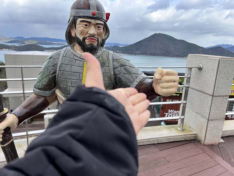 안녕하세요 장보고 장군님