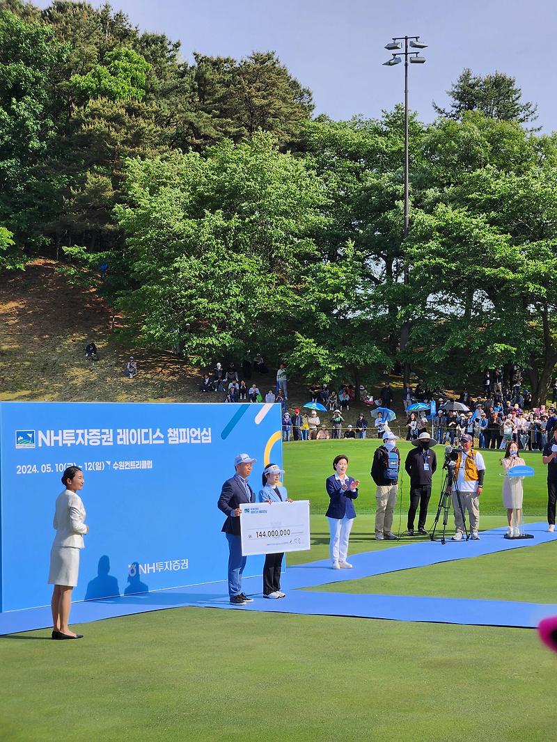 KLPGA <b>이예원</b> 프로 우승, 윤이나 프로 2위, <b>수원CC</b> 기흥역... 
