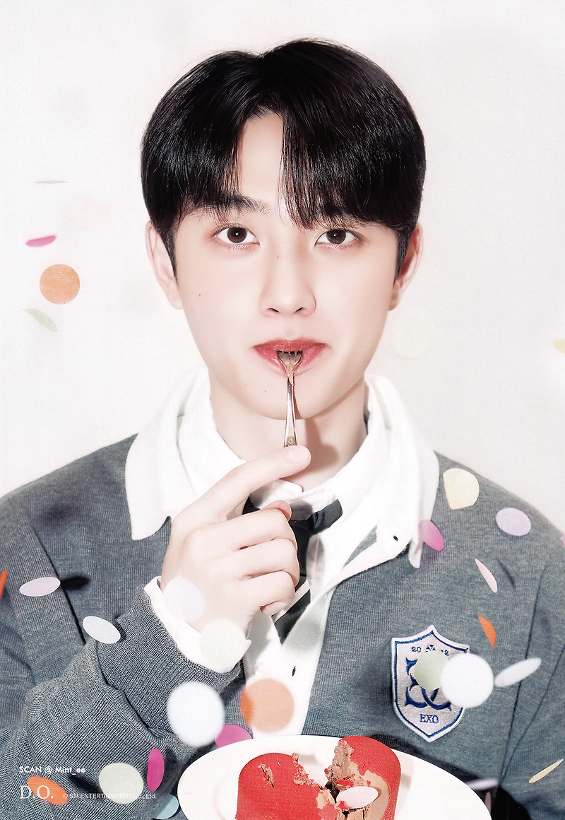 d-o-scan-2024-exo-sg-2