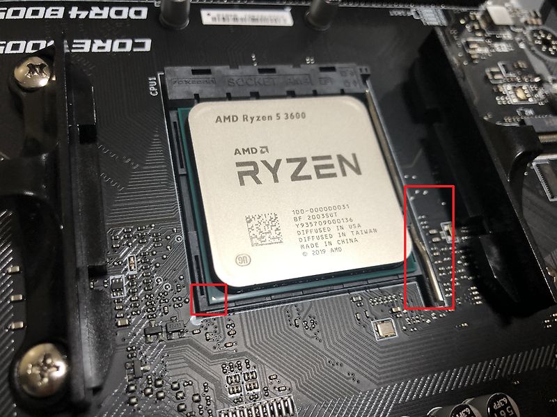 간단히 PC 셀프 조립 하기(AMD PC), 조립식 컴퓨터 만들기