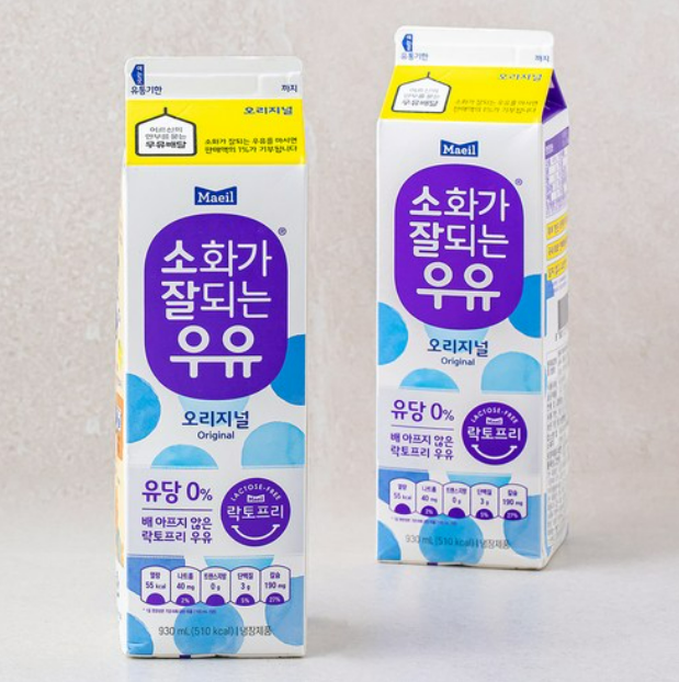 🔍 락토프리 우유 냉동증류 비교: 수분 50% 제거 후 가장 맛있는 제품은?
