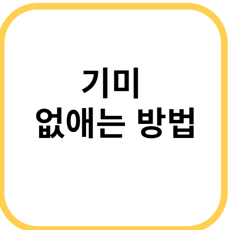 ?scode=mtistory2&fname=https:%2F%2Fblog.kakaocdn.net%2Fdn%2FbKiGtm ...