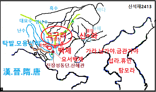 신증승람 경도 :: 고대의 요하는 란하라
