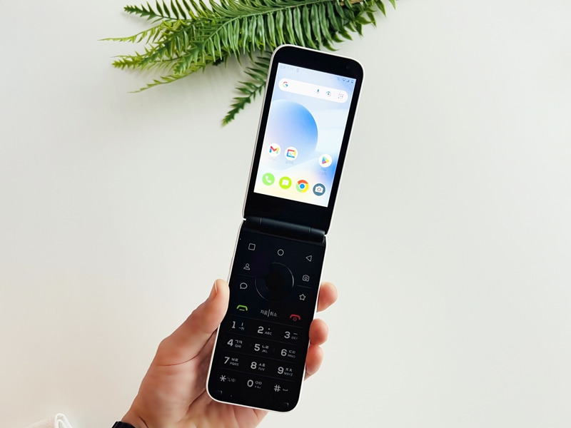 스타일폴더 M120 폴더폰 개통 후기