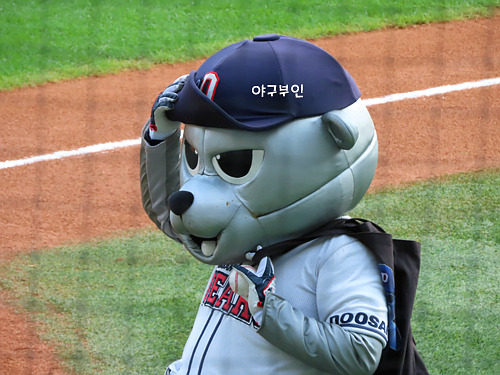 변하지 않는 세상을 꿈꾸며 :: <b>허경민</b>이 안 묻혔는데 <b>두산</b>이... 