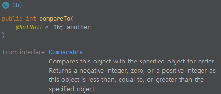 java equals vs compareto의 차이점을 알아봅시다.