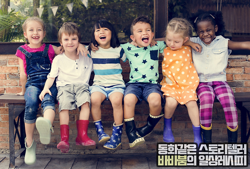 영어유치원 보낼까 말까? 효과부터 비용 및 부작용까지