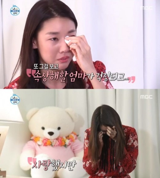 한혜진 <b>전현무</b> 나이 나혼자산다 <b>복귀</b>