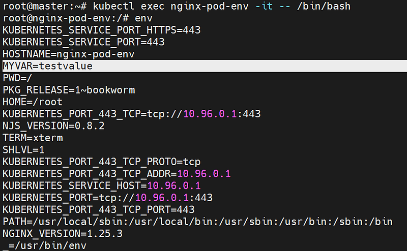 Kubernetes 기초 - Pod(7)