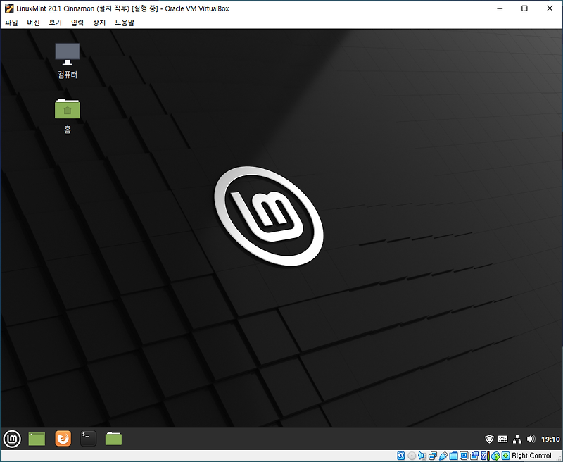 리눅스 민트(Linux Mint) 20.1 Ulyssa 공개