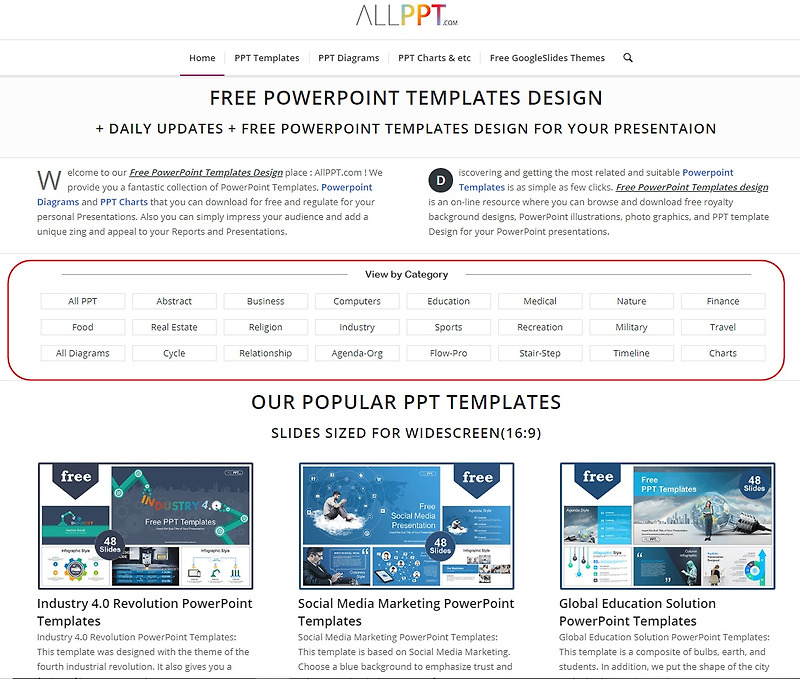 무료 ppt 템플릿을 다운받을 수 있는 사이트 - 리뷰를 해보자