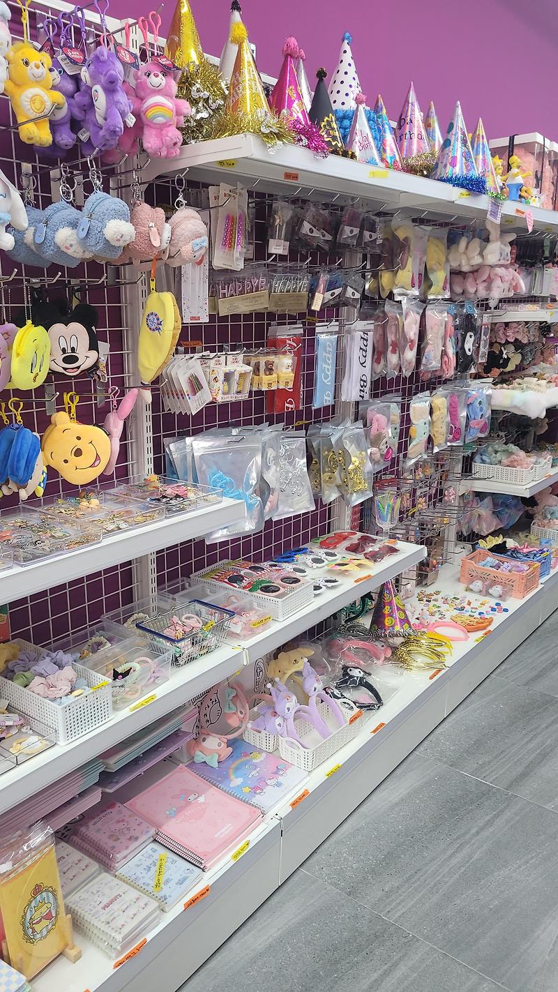 충장로 소품샵 'itty bitty shop'