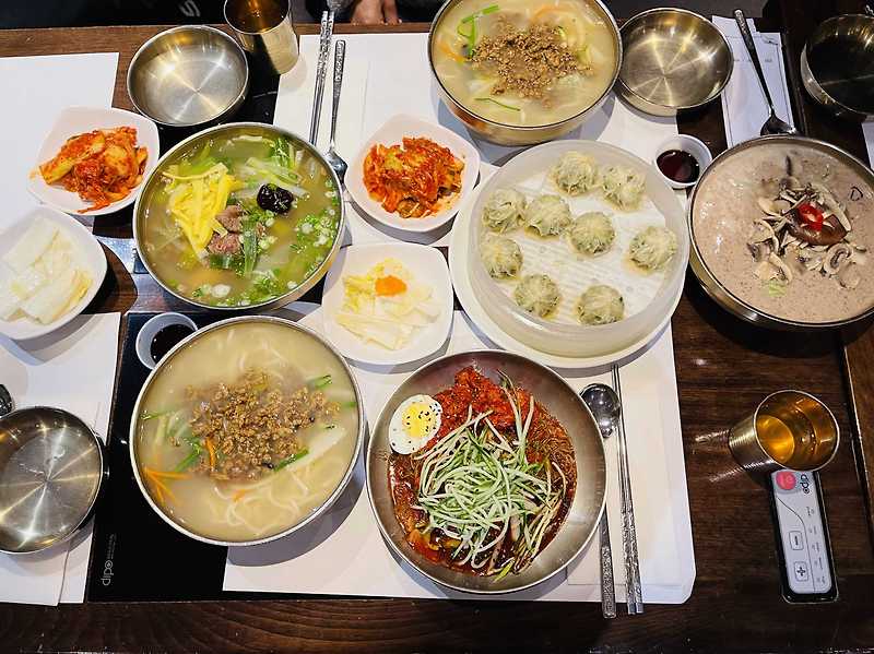 뉴저지 포트리 명동칼국수 (Myung Dong Noodle House) - 칼국수와 냉면 먹으러 가기 좋은 곳