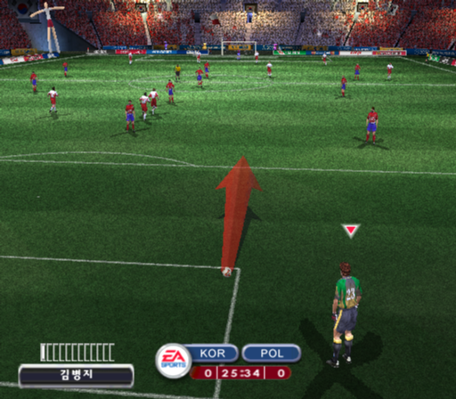 PS2 (K) 파일 내려받기 - 2002 FIFA 월드컵.iso
