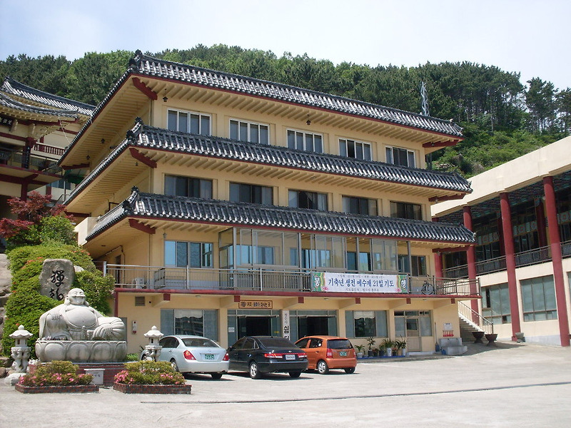 배산 정수사