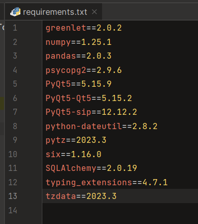 [Python] requirements.txt 생성하고 패키지 관리하기