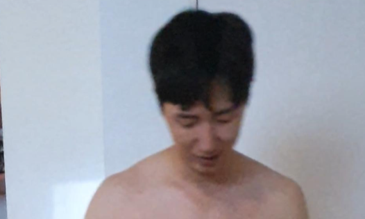 Top 24 신라골스 피해자 신상 The 38 Top Answers