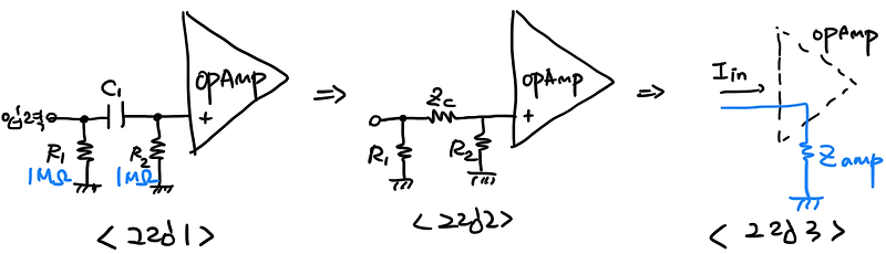 [전자회로 기초 6-8] 입력 임피던스