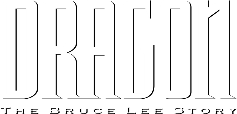 Gg 드래곤 브루스 리 스토리 Dragon The Bruce Lee Story