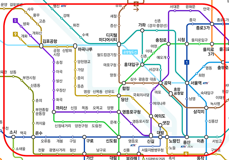 서울 지하철 노선도 크게보기 방법