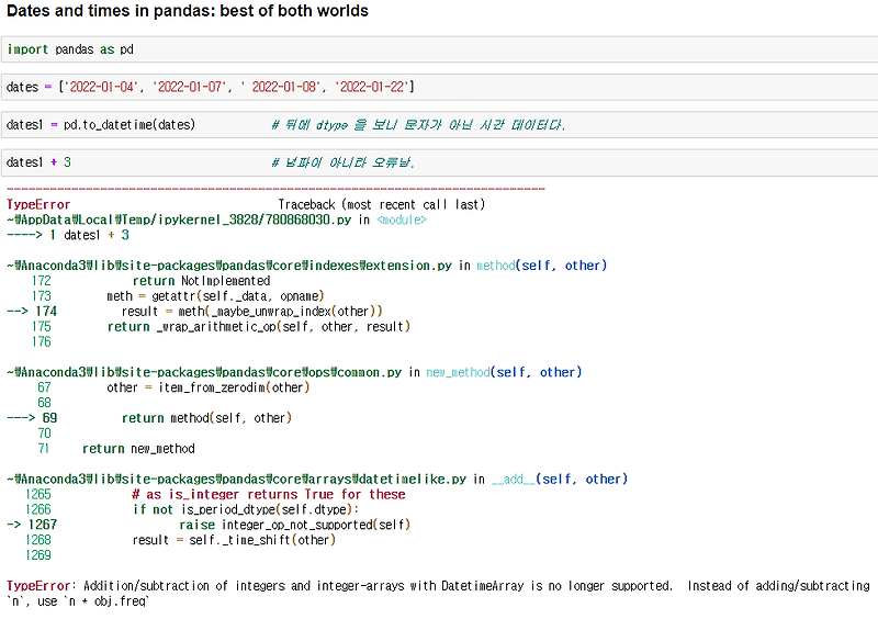 pandas-datetimeindex-to-datetime-to-timedelta-date-range