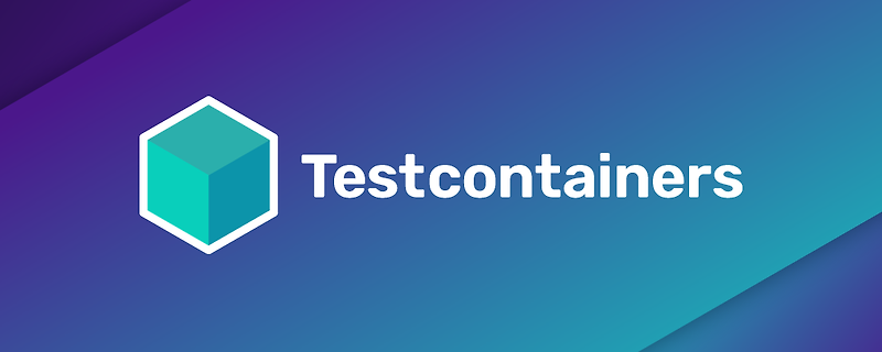 Testcontainers로 통합테스트 만들기
