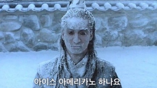 뉴턴전자담배부평남부역점 이미지