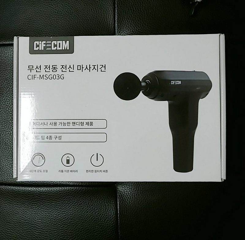 Y8 Pro Max Massage Gun big special discount sale go get it right away