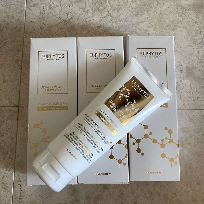 유피토스 트리트먼트 후기 / 홈쇼핑 대량구매 인생 트리트먼트