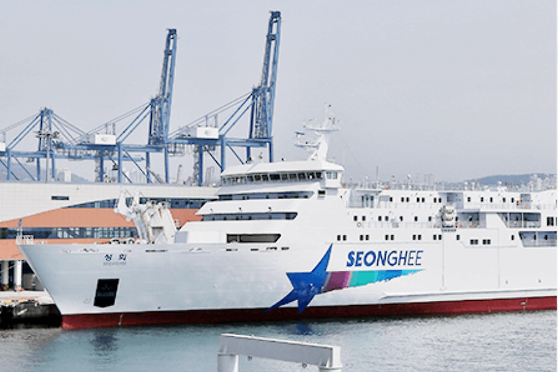 부산~시모노세키 부관훼리 배편 배시간 및 요금 가격 예약