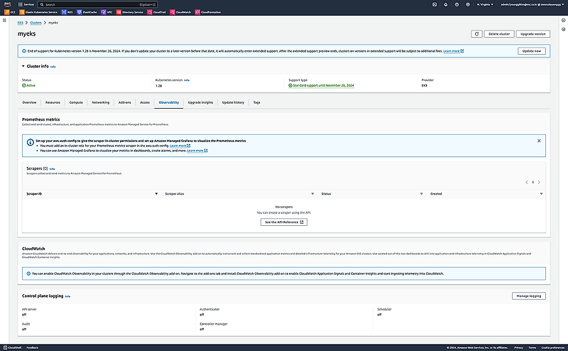 4-1-0-logging-in-eks