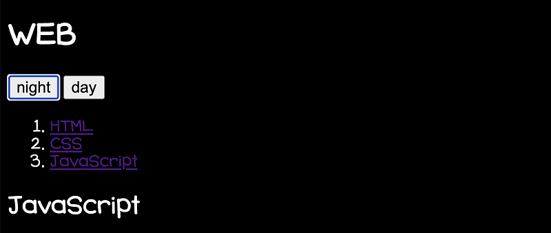 WEB2 - JavaScript(Day-Night전환)