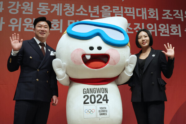 아무도 주목하지 않는 '2024 강원 <b>동계청소년올림픽</b>(YOG)'