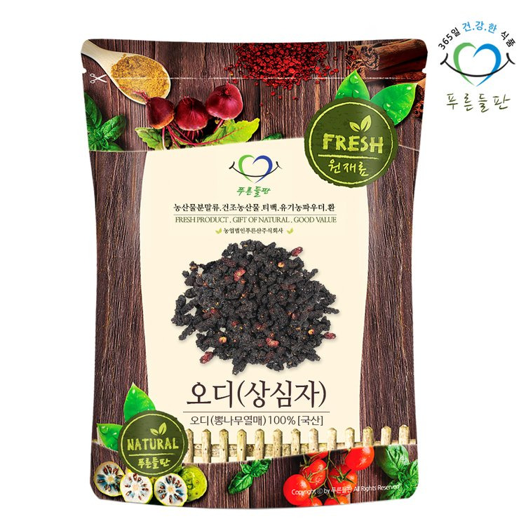 오디의 효능 및 부작용 덜익은 오디 갈아먹기 알아보기