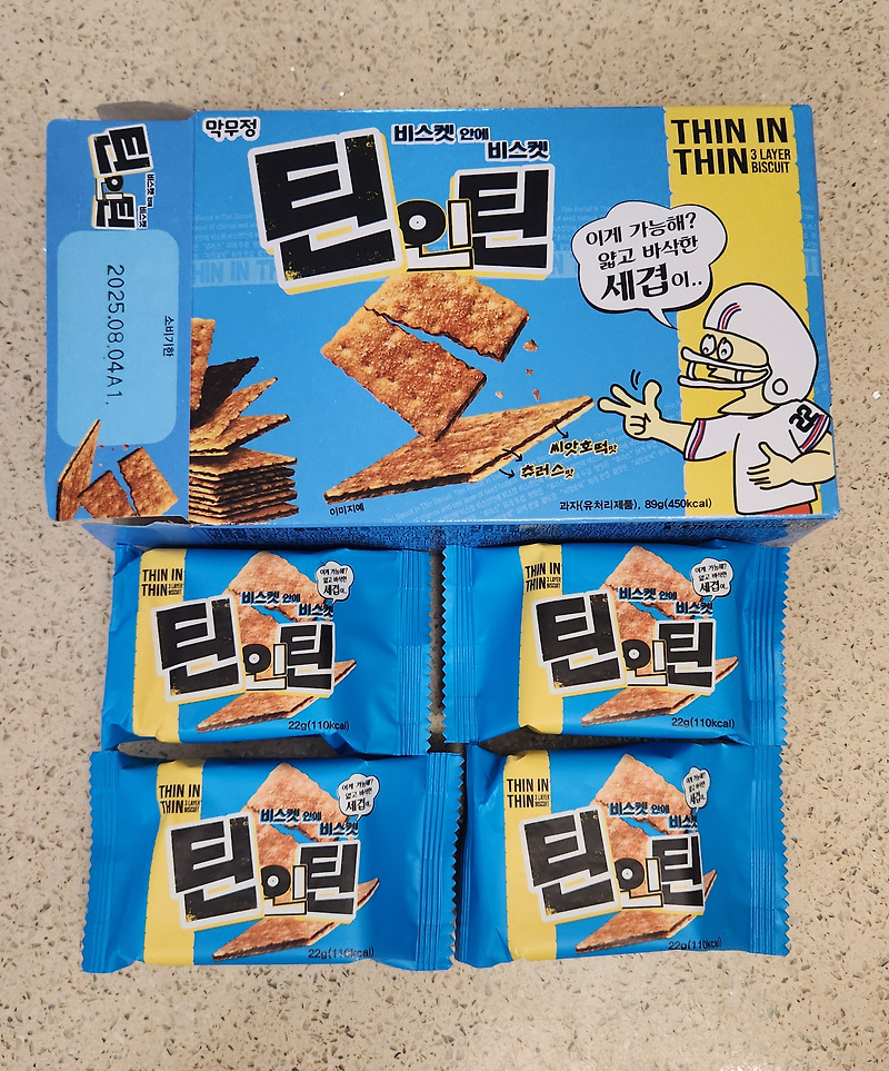 [과자 리뷰] 비스킷 과자 막무정 틴인틴 솔직 구매 후기!